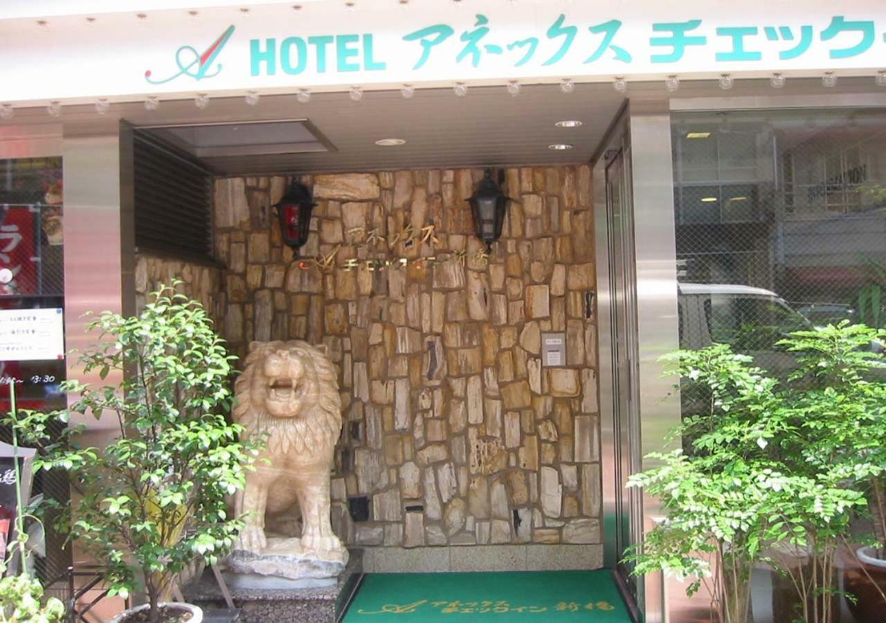โฮเต็ล แอนเน็กซ์ เช็ค อิน ชิมบาชิ Hotel โตเกียว ภายนอก รูปภาพ